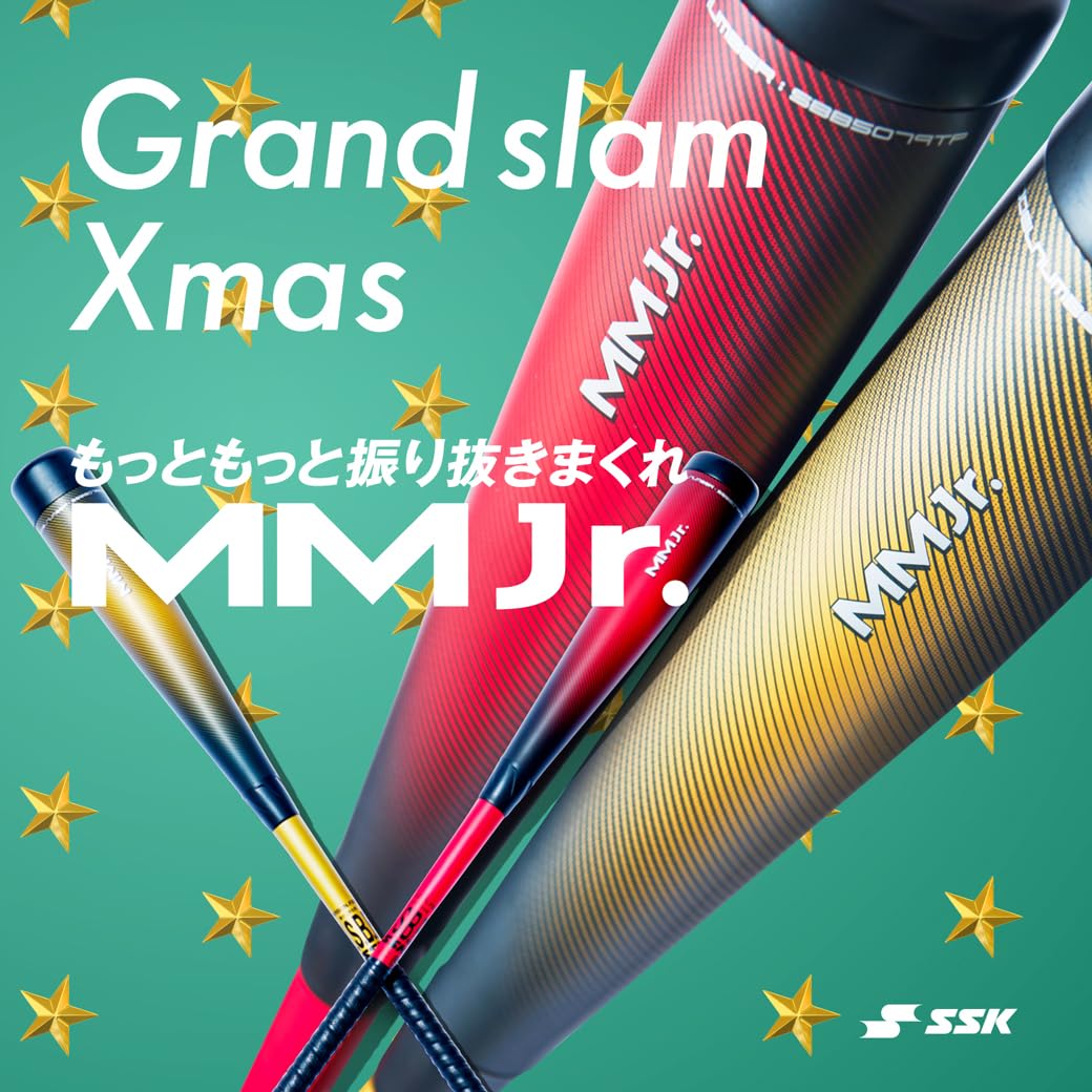 Amazon.co.jp: SSK BASEBALL: 新商品